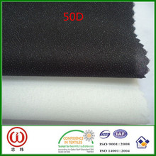 Schmelzbares Feature Polyester-Schmelzgewebe Einlagestoffe 50D